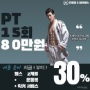 더킹짐 이미지