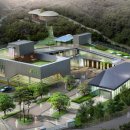 지리산 태양광발전소 이미지