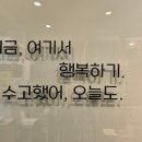 우장군 고현점 이미지