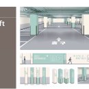 (주)청명시스템 이미지