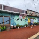 운산분식