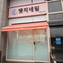 118-금촌2-118 이미지