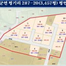 리치타운 이미지