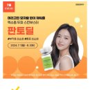 영통메이퓨어의원 이미지