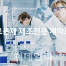지엘마케팅