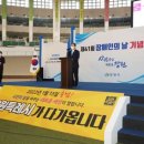 창원시장애인총연합회 이미지