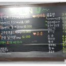 양군화덕 이미지