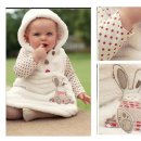 화이트래빗 이미지