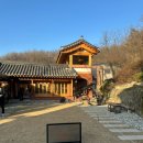 신상경로당 이미지