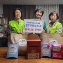 진주우편집중국 이미지