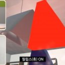 플레이브이알 이미지