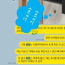 삼성전자 빌라 원룸 수원바퀴벌레방역 ‘수원 싹잡아’ 후기