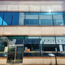 주왕산삼계탕본점 이미지