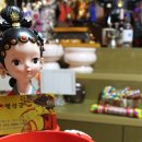 씨유 광주오포원탑점 | 경기광주유명한점집 2026 신년운세 점집 후기, 별성궁