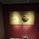 화청궁