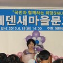 에덴문고 이미지