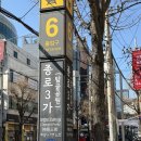 오느리 | 계약 안 했는데도 추천하는 이유? 친절 끝판왕 단발머리 직원분과 레오르💍 솔직후기⭐️(견적공유/사진많음📸)
