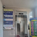 장성호이비인후과의원 이미지