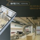 두산PC방 이미지