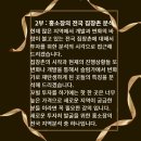 상미사 이미지