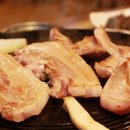 그집삼겹살 이미지