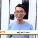 신남케어 이미지