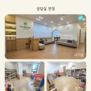 오동원신경정신과의원 이미지