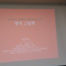 일상예술