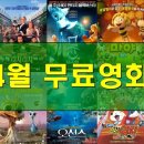 쌍용도서관 문화사랑방 이미지