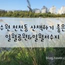 빈(BEAN) 커피숍 이미지