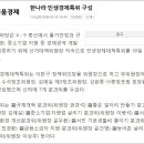 영전3 이미지