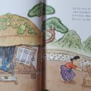 소문난빨래마을 이미지