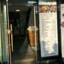 서울객점 | 당산역 : 직장인 회식 맛집 추천 서울객점 후기