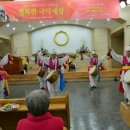 국악중심 연 이미지