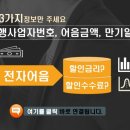 누리에프에스 이미지