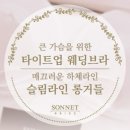 깨깨비 이미지