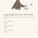 (주)엘지유통 | 2025년 화장품 회사 순위 및 브랜드·관련주 TOP 10 정리 (실사용 후기, 투자 참고까지)