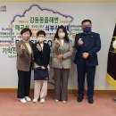 울산북구학교밖청소년지원센터 울산제일일보