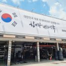 티스테이션잠홍점 이미지