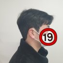 더빌리지바버샵 - 창원시 마산회원구 315대로 956 | 더빌리지바버샵