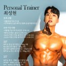 라라휘트니스 이미지