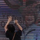 마라대장 이미지