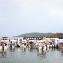 발루 이미지