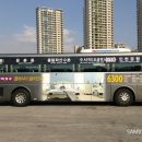 삼익광고 이미지