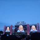 에스파 정규 2집 타이틀 "LEMONADE" 가사 및 후기