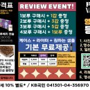 관악수제담배