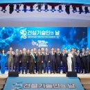 신성ENG 이미지