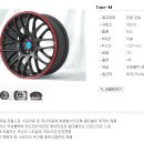 (유)인터테크 이미지