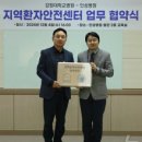 고이비인후과의원 이미지