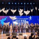 박종춘축사 네이버블로그